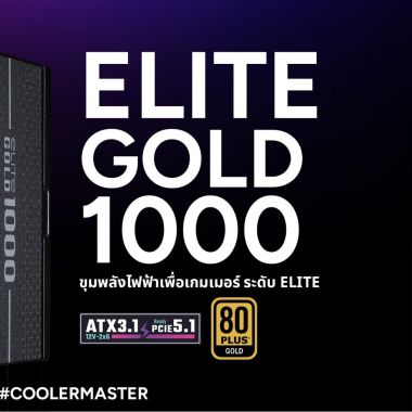 Nguồn Cooler Master Elite Gold 1000W Full Module PCIe 5.1 ATX 3.1